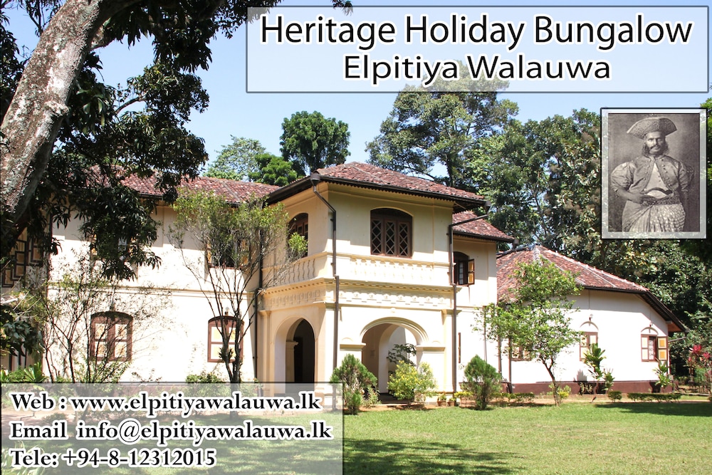 Elipitiya Walauwa