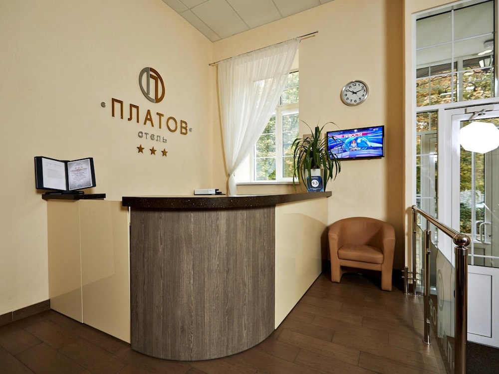 Hotel Platov view 5