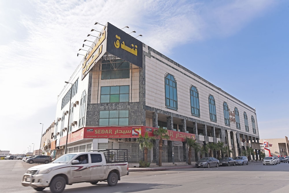 OYO 361 Al Janoub Hotel