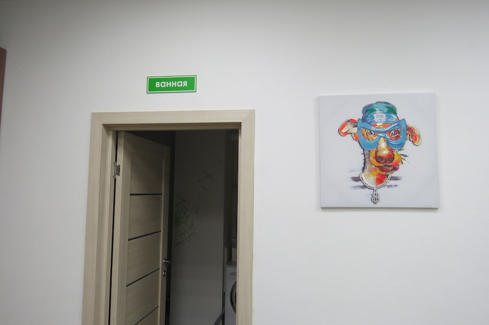 Hostel SV