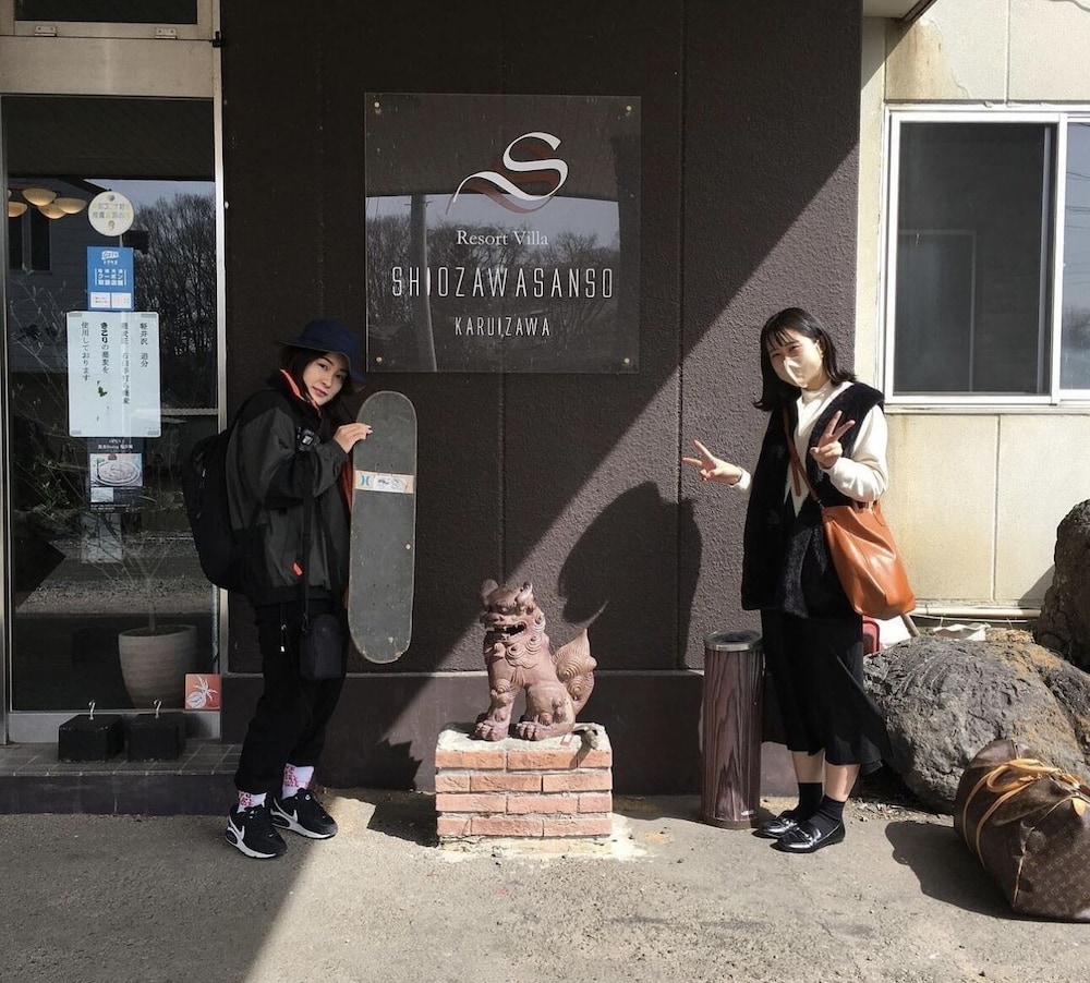 Photo 41