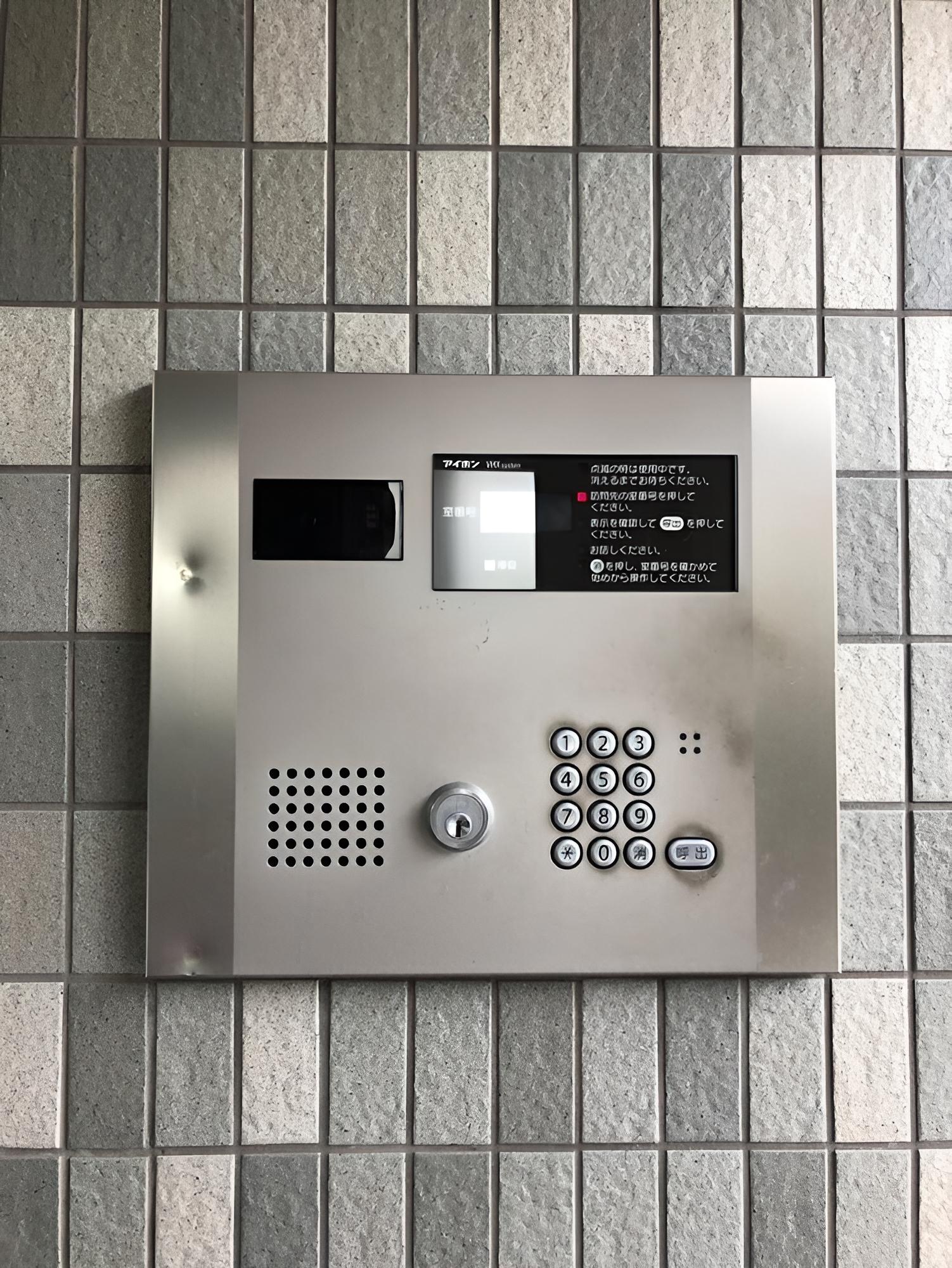 Jakotel Namba C