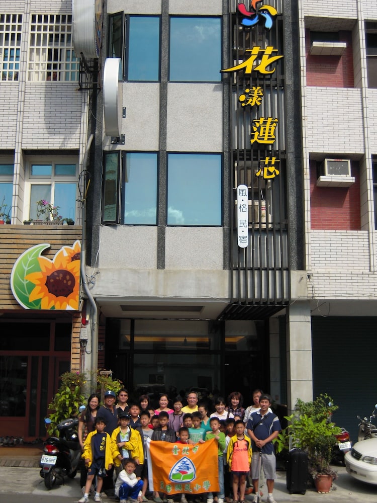 Sweet Heart Hostel