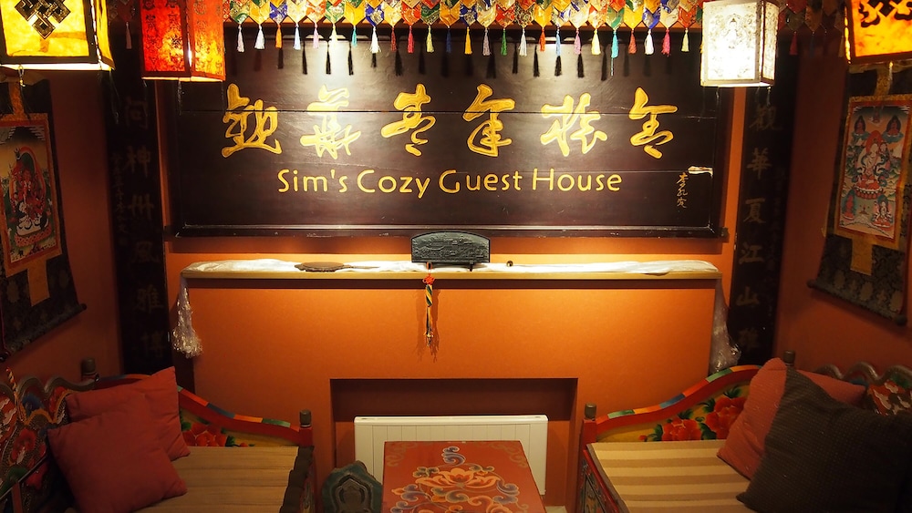 Guesthouse Soi
