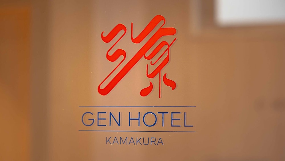 Gen Hotel Kamakaura view 2