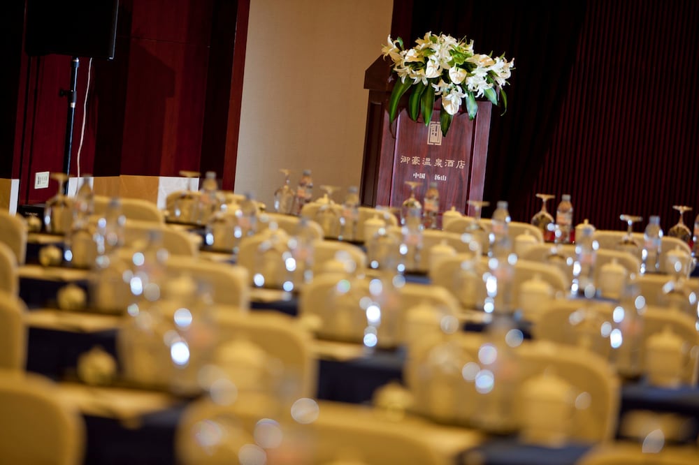 Nanjing Greenland Yuhao Hot Spring Hotel