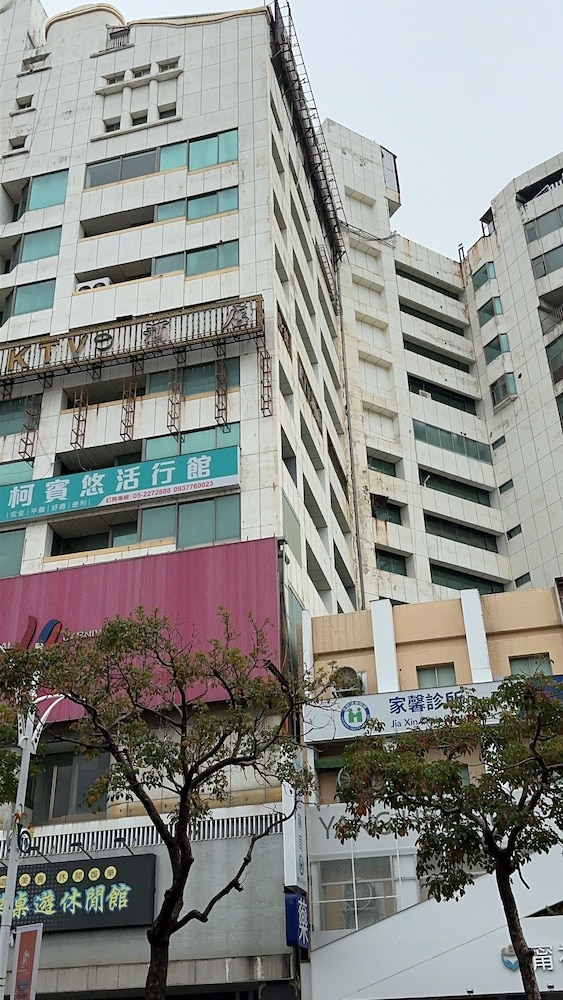 Star Yi Hotel