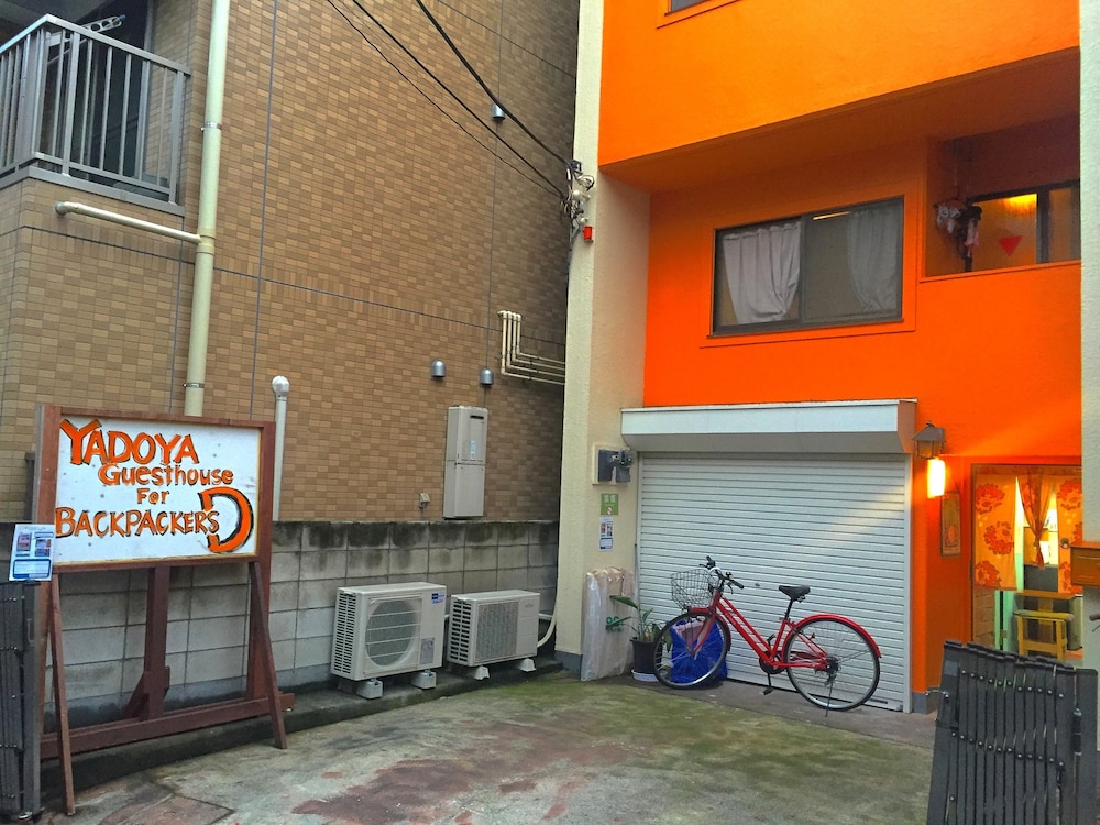Yadoya Guest House Orange - Hostel