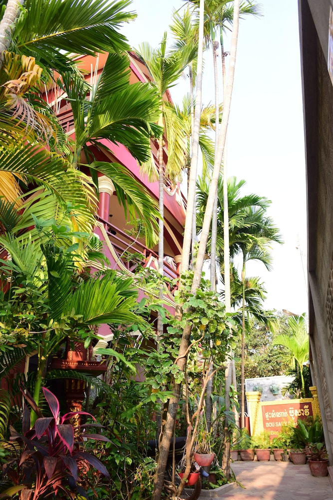 Bou Savy Guesthouse