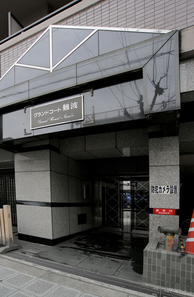 Grand Court Namba 501
