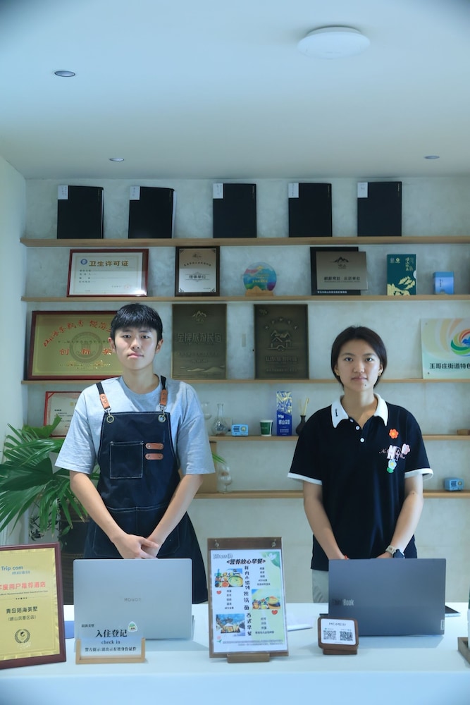 Qingdao Momer Cliff Ocean View Villas