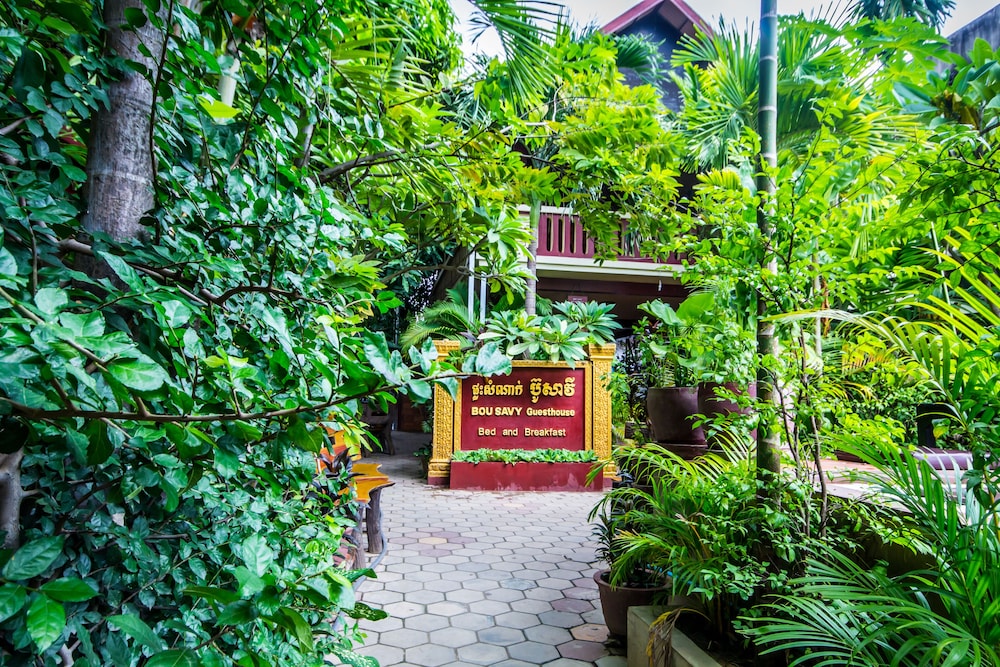 Bou Savy Guesthouse
