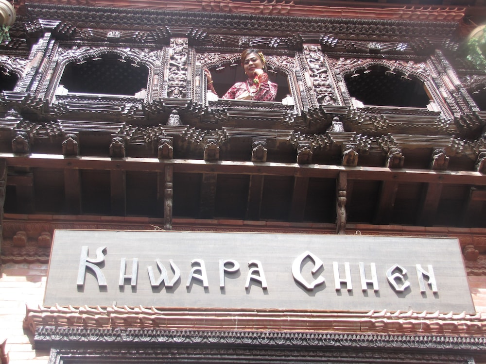 Khwapa Chhen Guest House and Restaurant