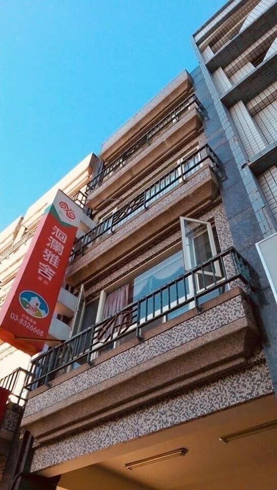 Hualien Yashe House