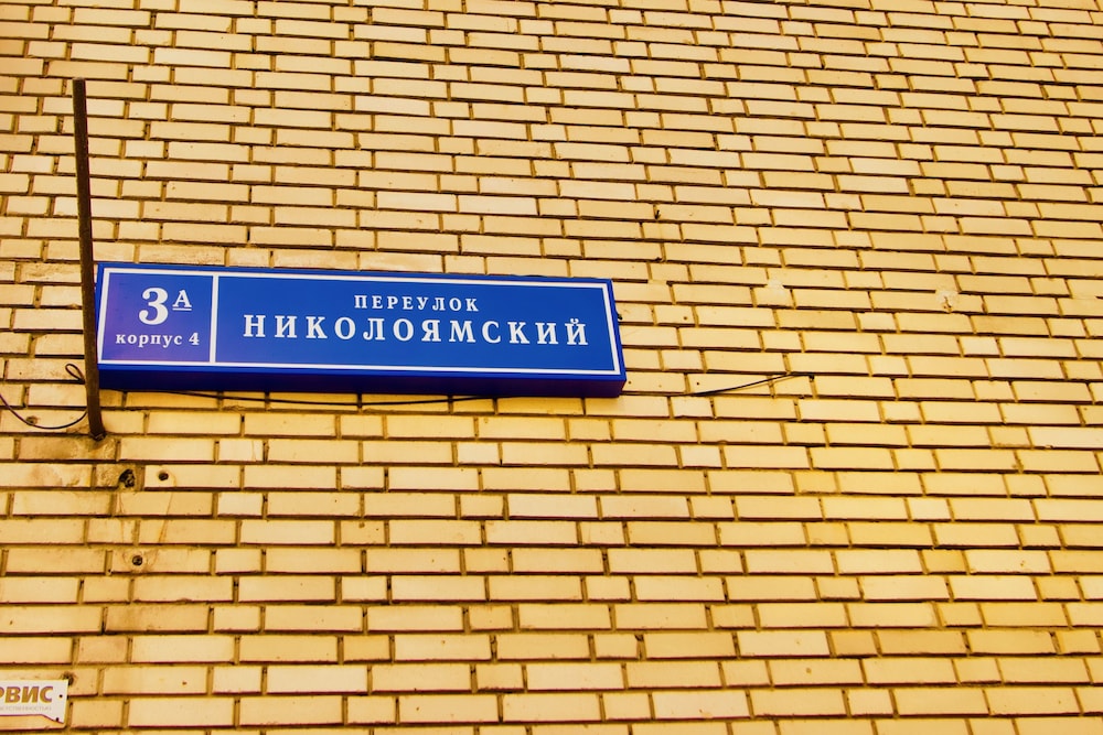 LUXKV Apartment on Nikoloyamskiy 3A