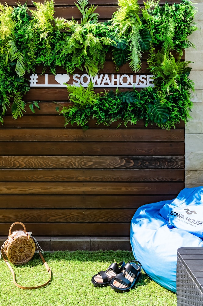 Sowa House
