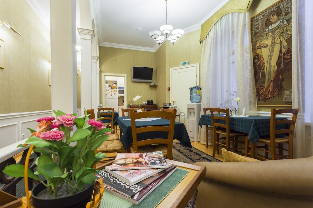 Baskov Guesthouse