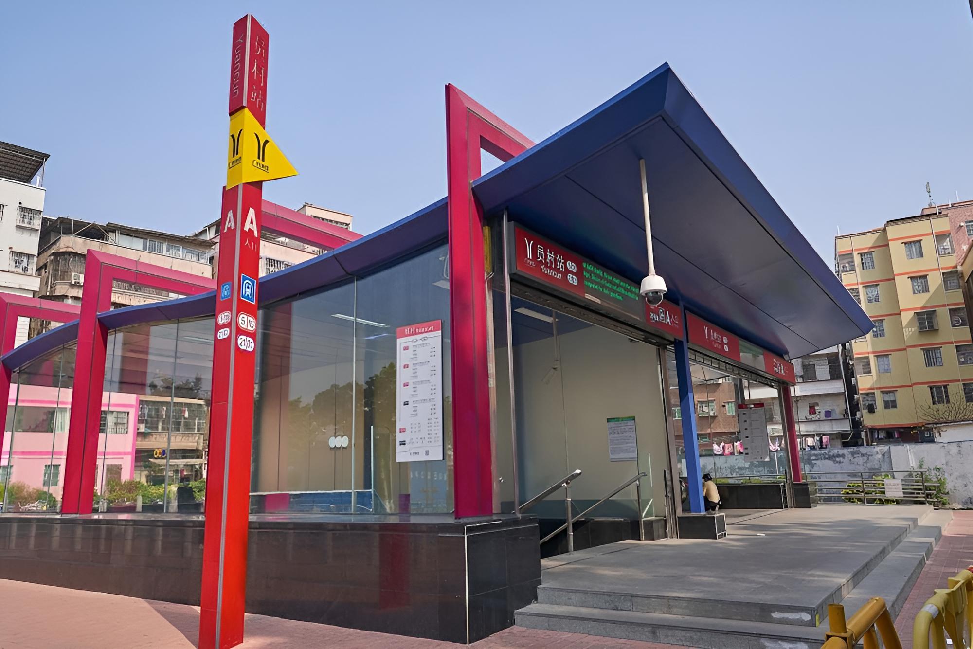Bo Yue Hotel