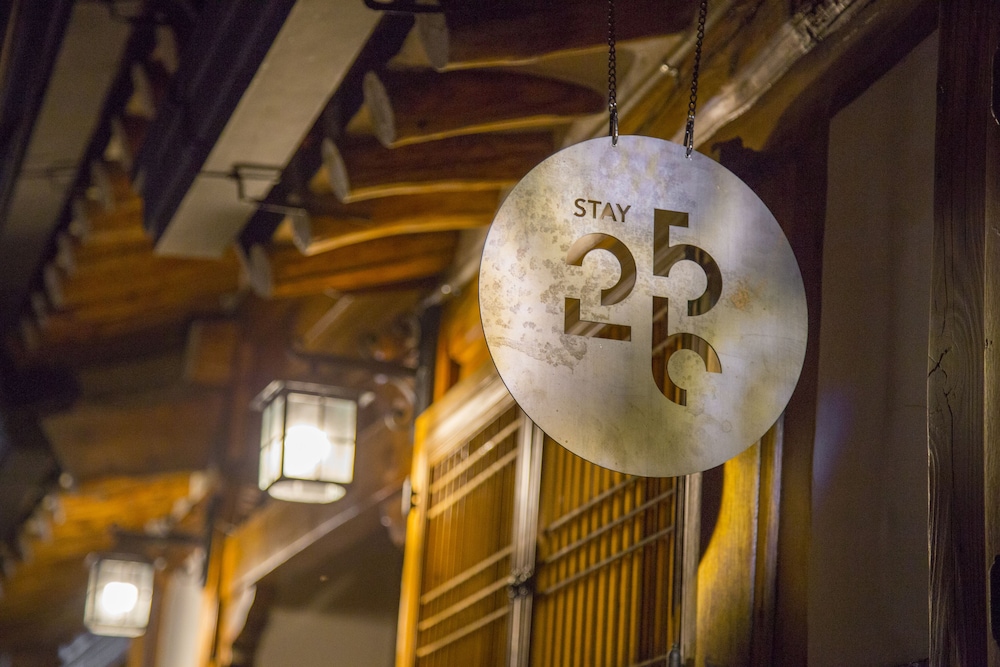 STAY256 Hanok Guesthouse