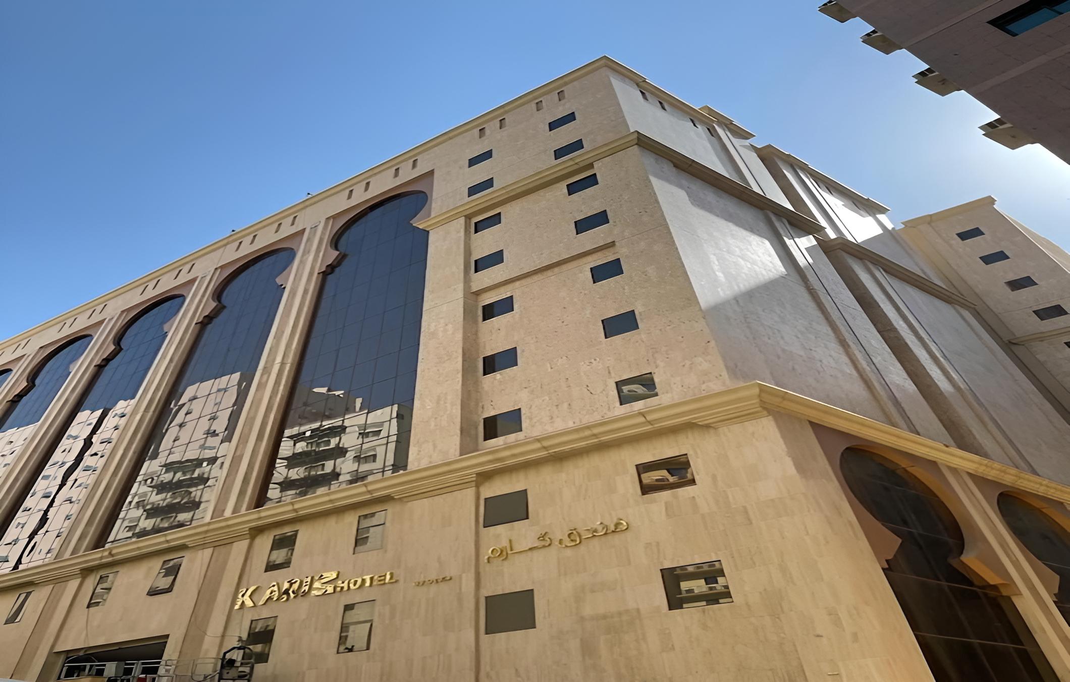 Karim Makkah Hotel view 3