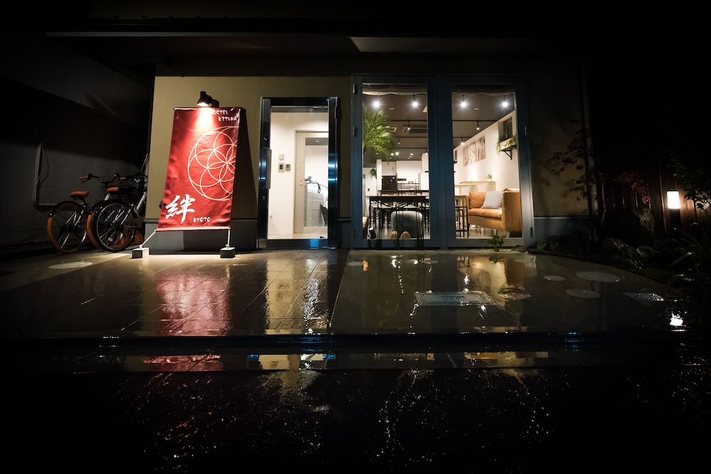 Hostel Kyoto KIZUNA
