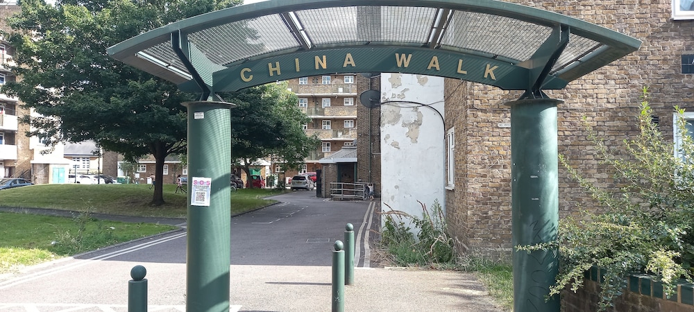 The Lambeth Apartment