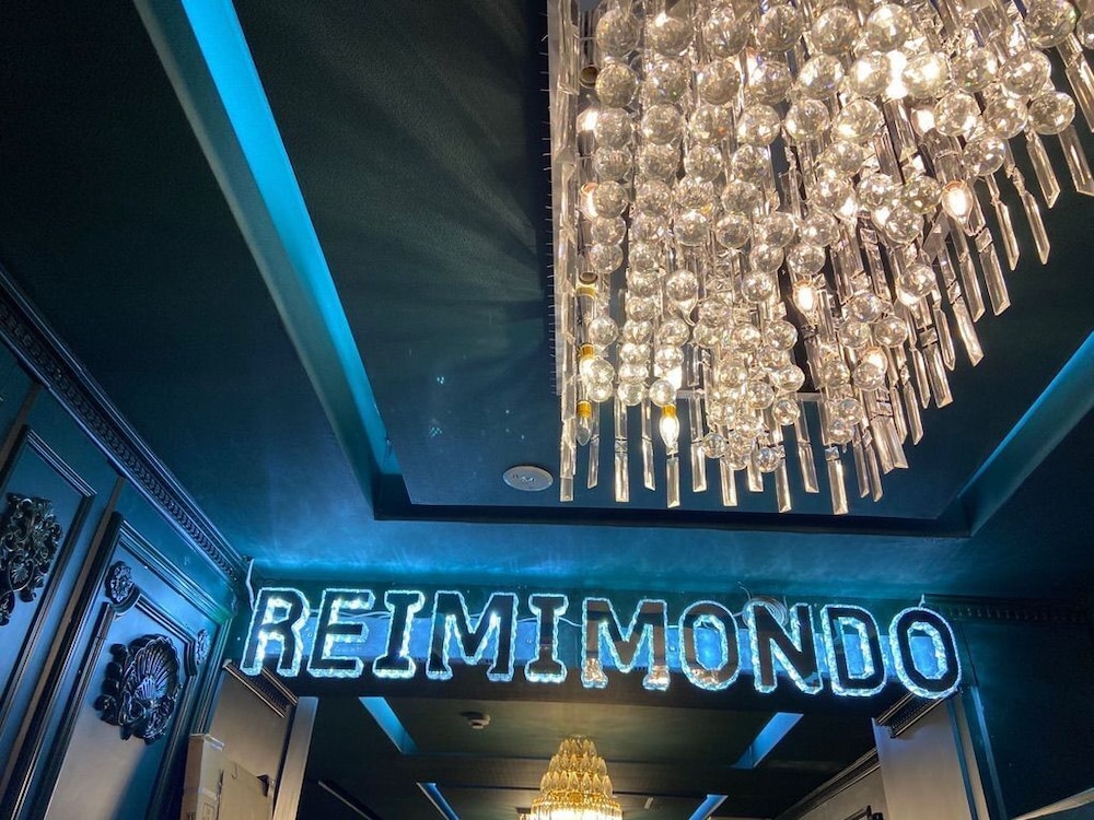 Reimi Mondo