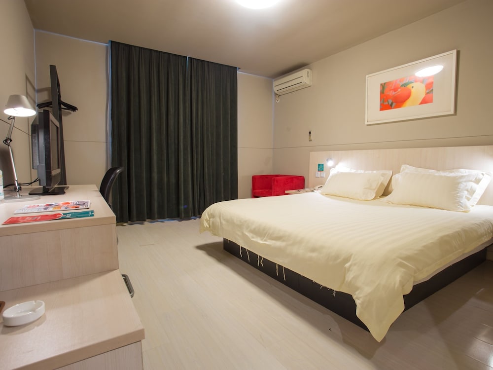 Jinan Vacations - Jinjiang Inn Daming Lake New Scenic Lishan Road, Jinan - Property Image 49