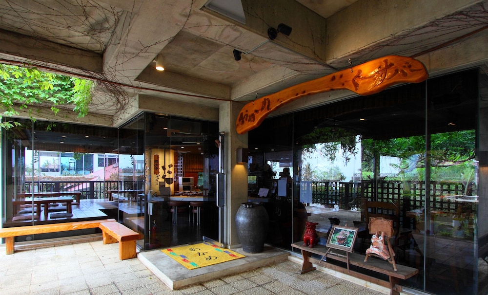 Okuma Private Beach & Resort 58