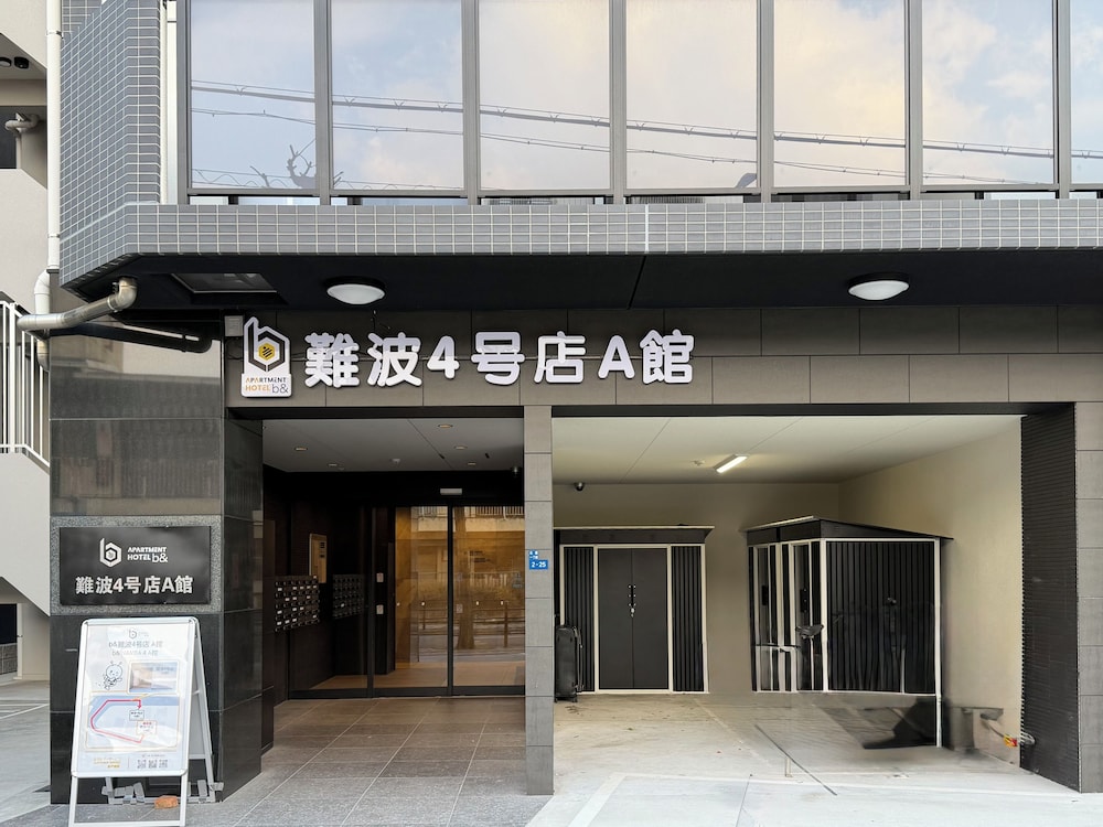 b&Namba4