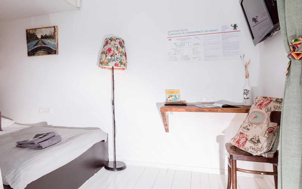 Taiga - Hostel