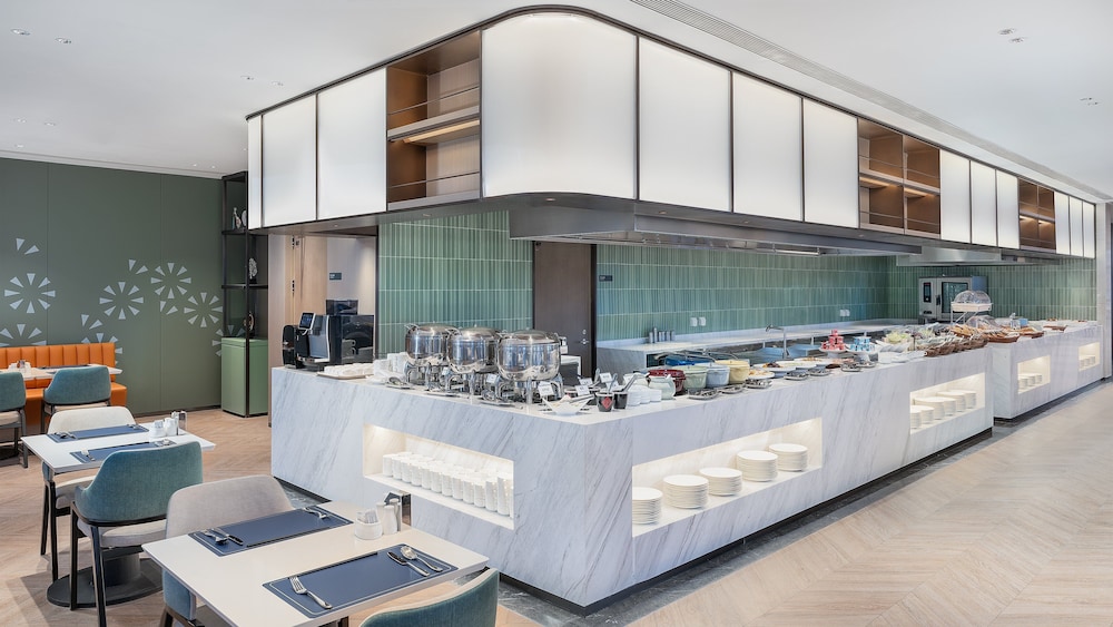 Holiday Inn Liaoyuan City Center by IHG