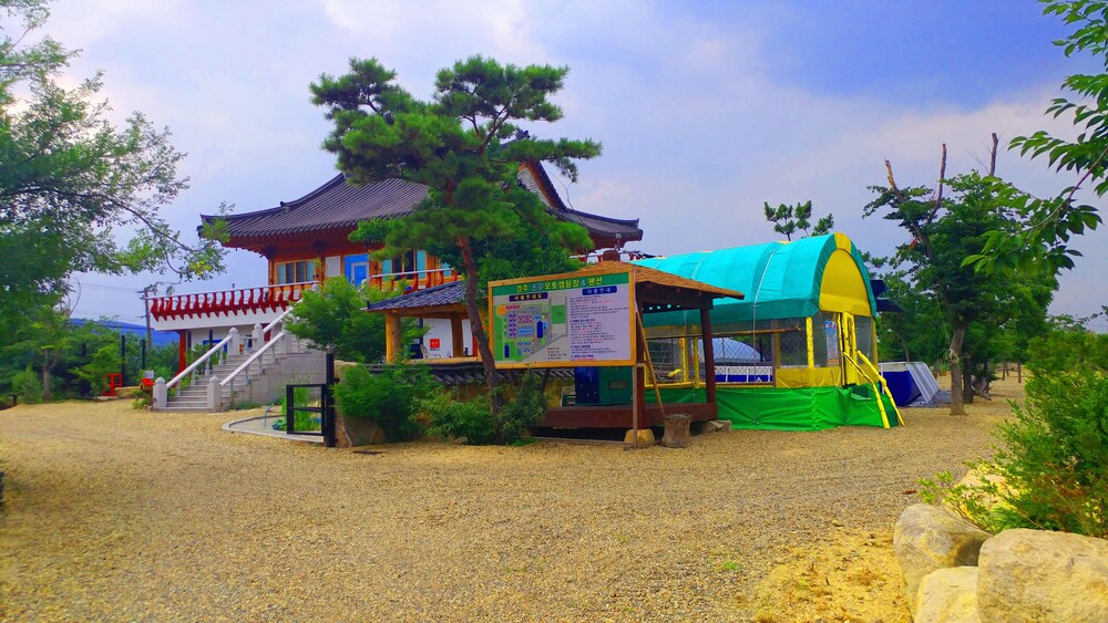 Chowoo Guesthouse
