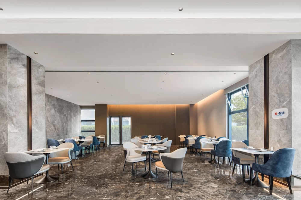 Holiday Inn Express Beijing Mentougou by IHG