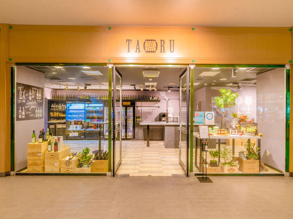 Rusutsu Resort Hotel & Convention 120
