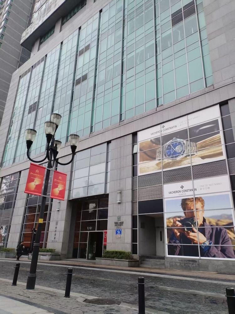 Chongqing Justom Serviced Apartment 19