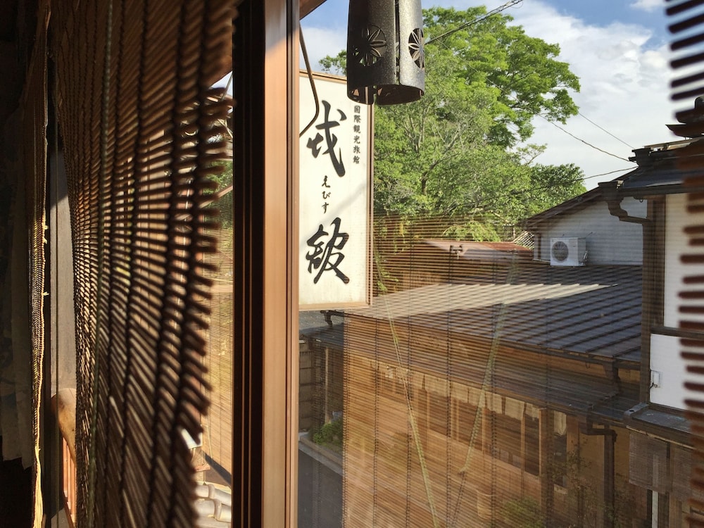 Ebisukan