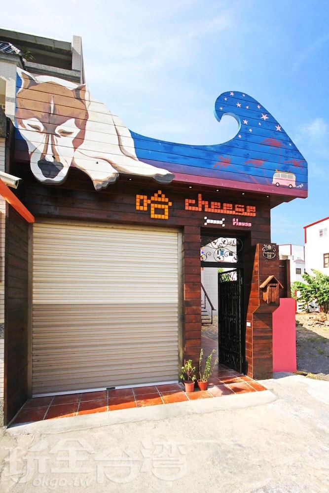 Ha Cheese B&B