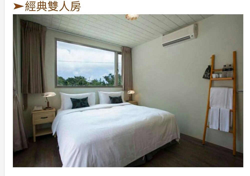 Lucky House