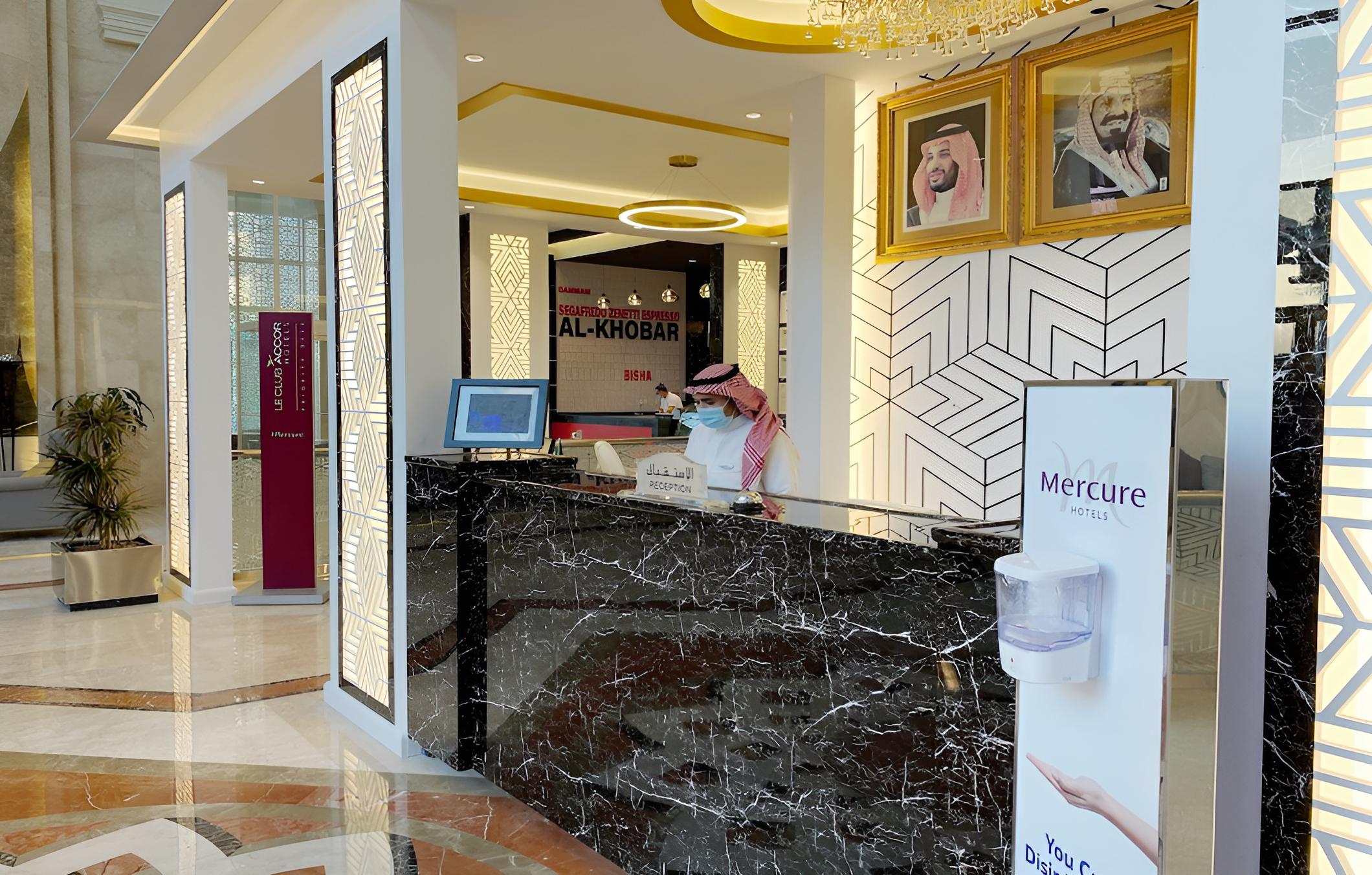 hotel reception