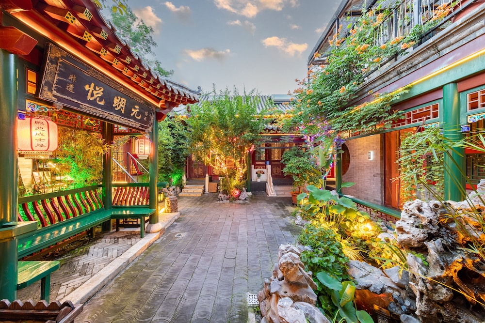 Beijing Yuemingyuan Hotel