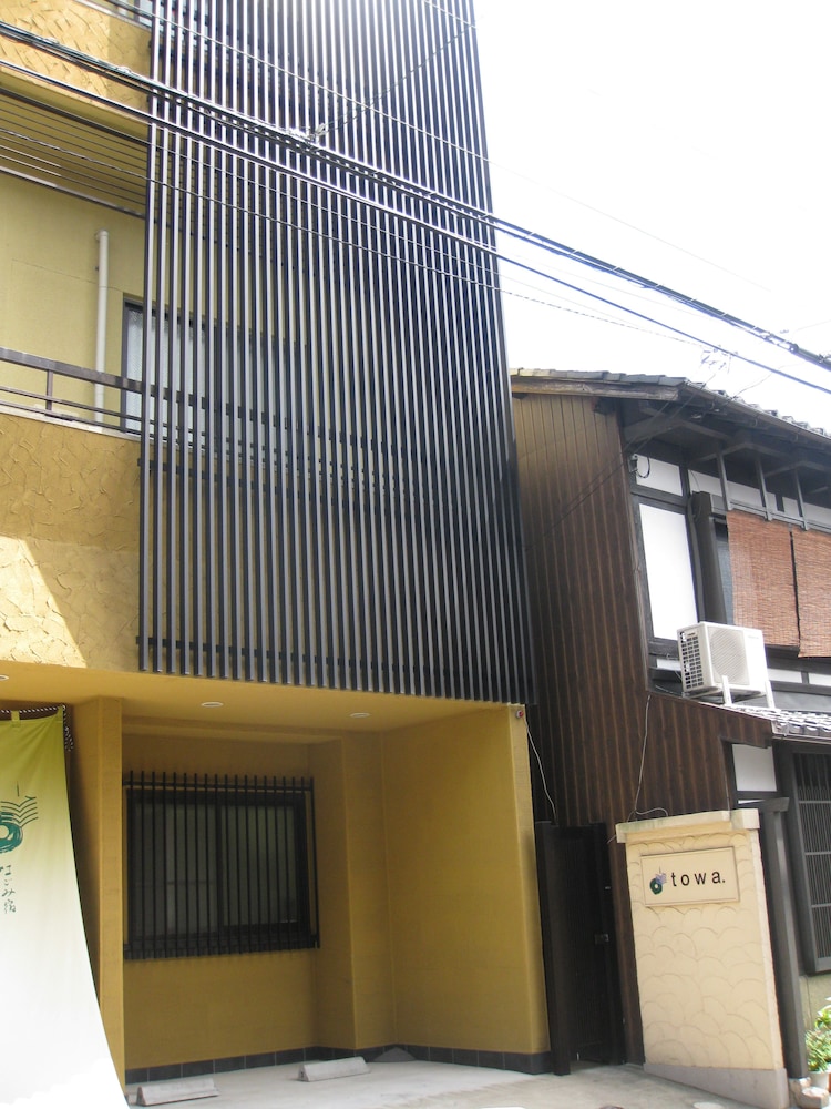 Nagomiyado Towa