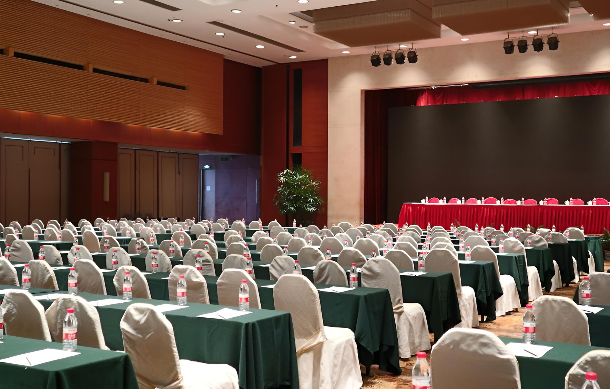 Everbright Convention & Exhibition Centre Hotel