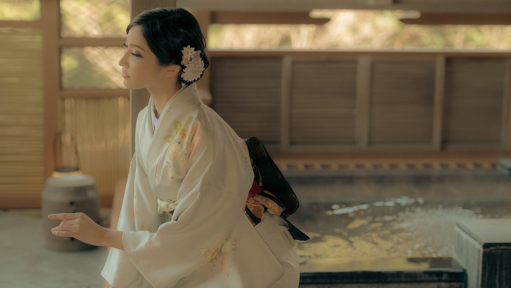 Shuku Kaifu Minamichita Yamami Onsen
