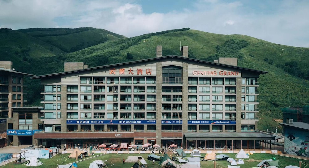 YunDing Grand Hotel