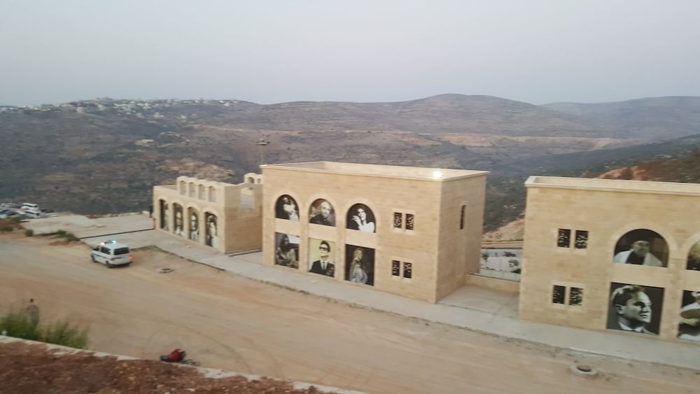 Rawabi Apartment