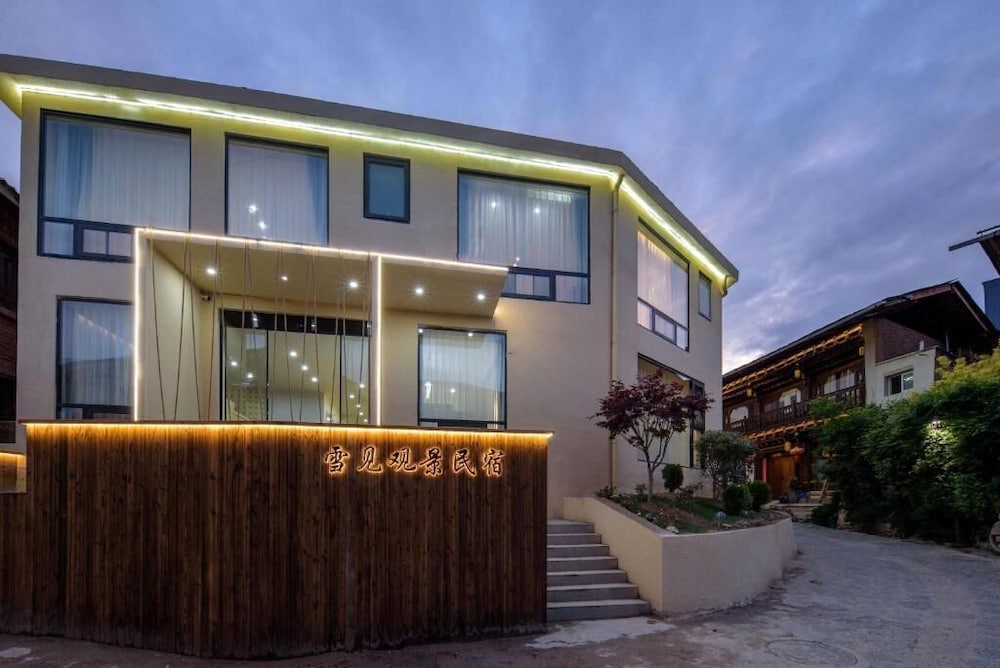 Xuejian Homestay