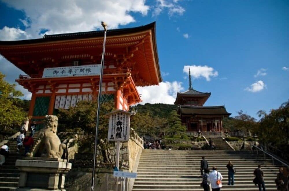 Kamiza-an Kamanza-tei