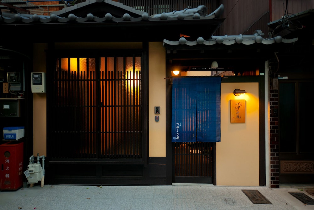 Tikkan Tsuyukusa-An view 3
