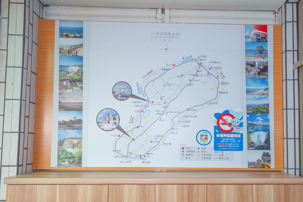 Mount Pleasant Vacations - Knights Inn Racine - Property Image 13